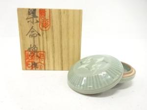 青珍　梁命煥造　高麗青磁　雲鶴　香合